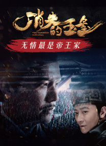 欧美国产亚洲视频